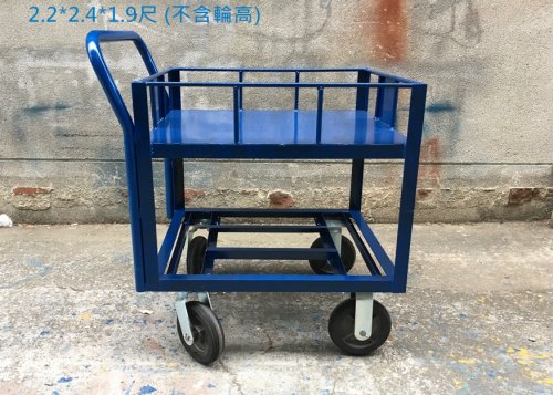 特規:工具車-2.2*2.4*1.9尺