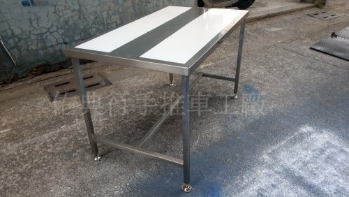 不鏽鋼工作桌75*130cm
